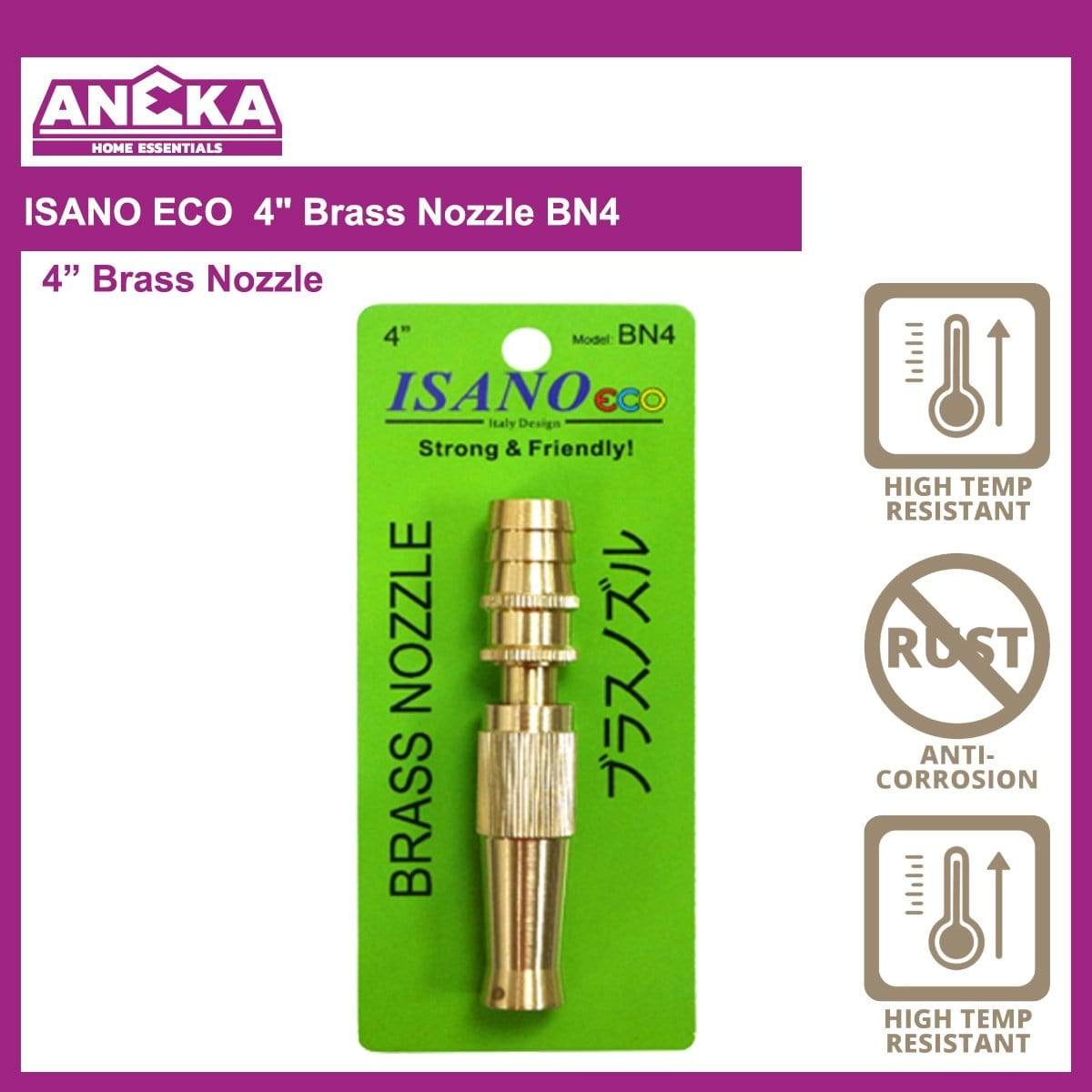 ISANO ECO 4" Brass Nozzle BN4