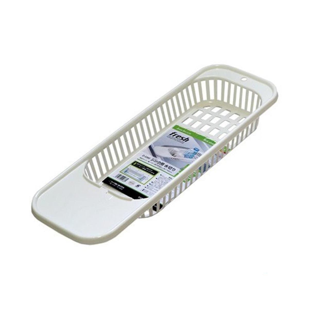 Japanese Plastic Sink Drainer Tray White