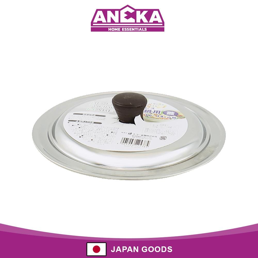 Japanese Stainless Steel Pan Lid 16-18cm
