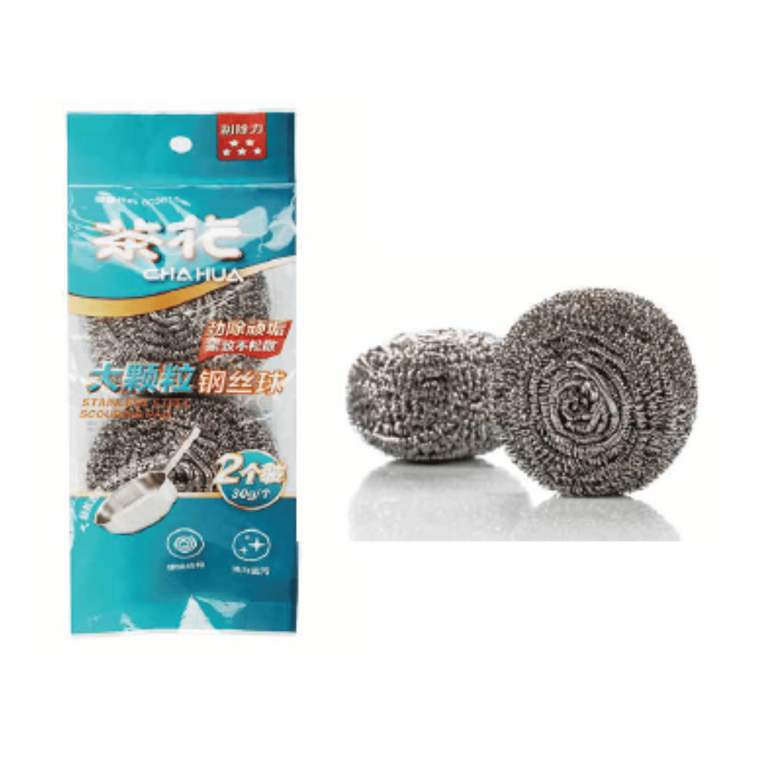 Stainless Steel Scouring Pad (2pcs/pkt)