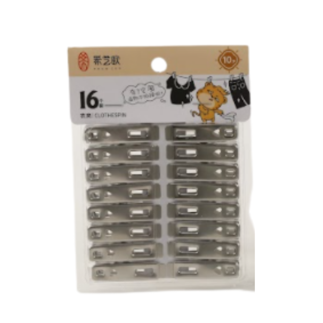 Clothes Pegs 16pcs/pack B8590