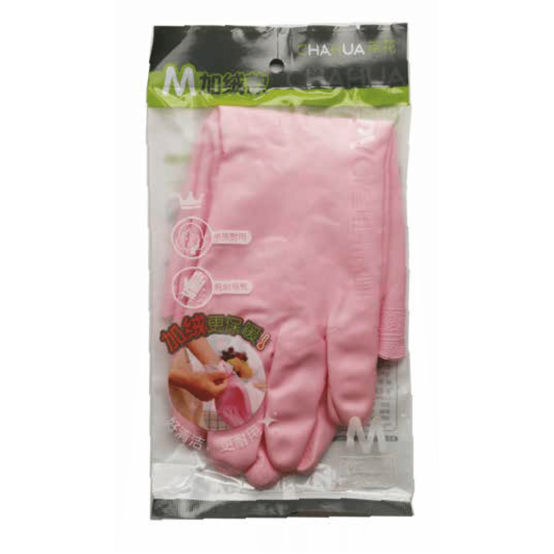 Household Gloves C78014 (Blue/Pink)