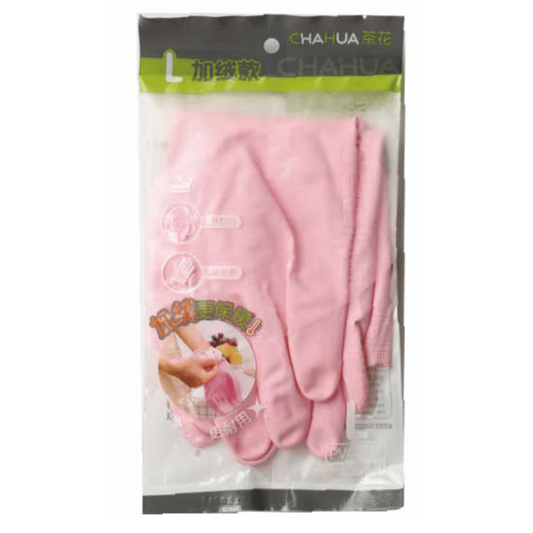 Household Gloves C78015 (Blue/Pink)