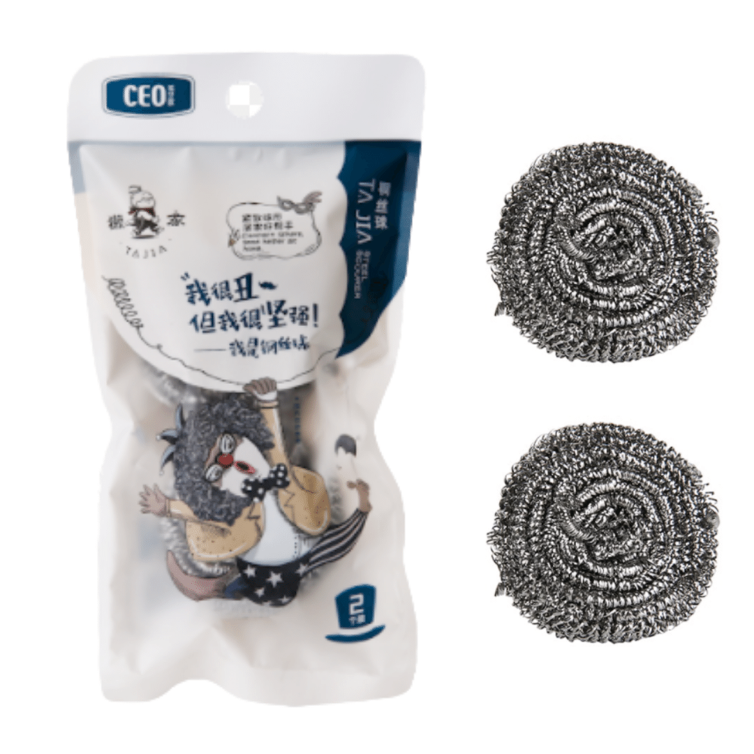 Stainless Steel Scourer 2pcs/pack CEO-533