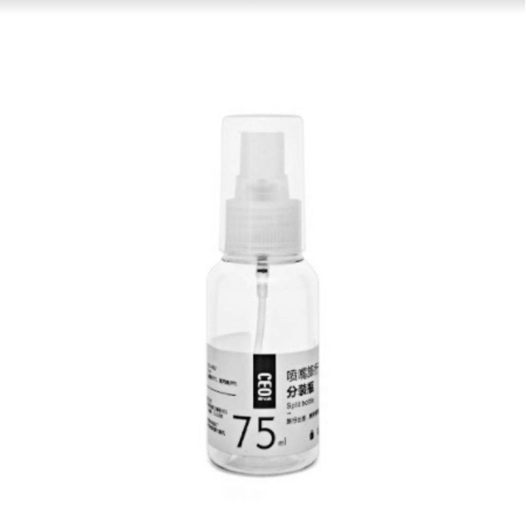 Travel Spray Bottle 75ml CEO-6962