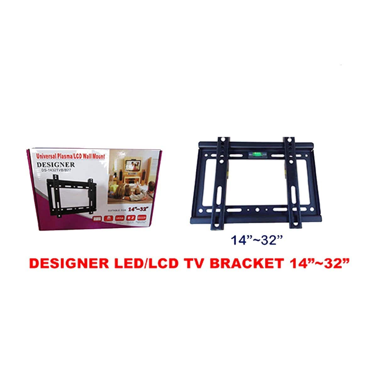 DESIGNER TV Bracket 14"-32"(Black)