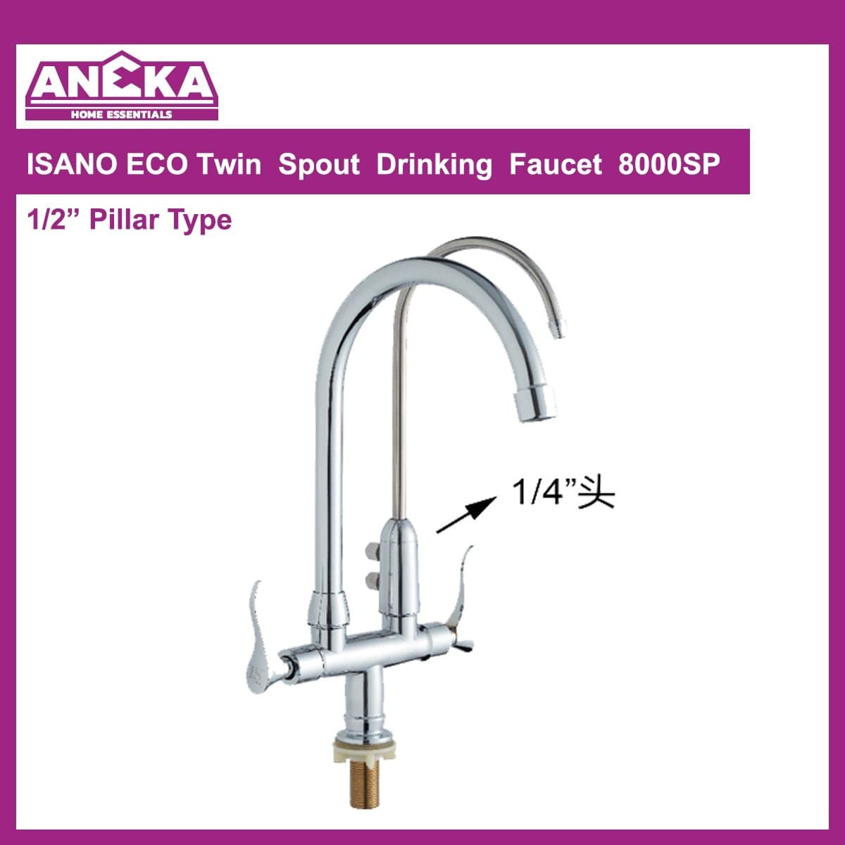 ISANO ECO Twin Spout Drinking Faucet 8000SP
