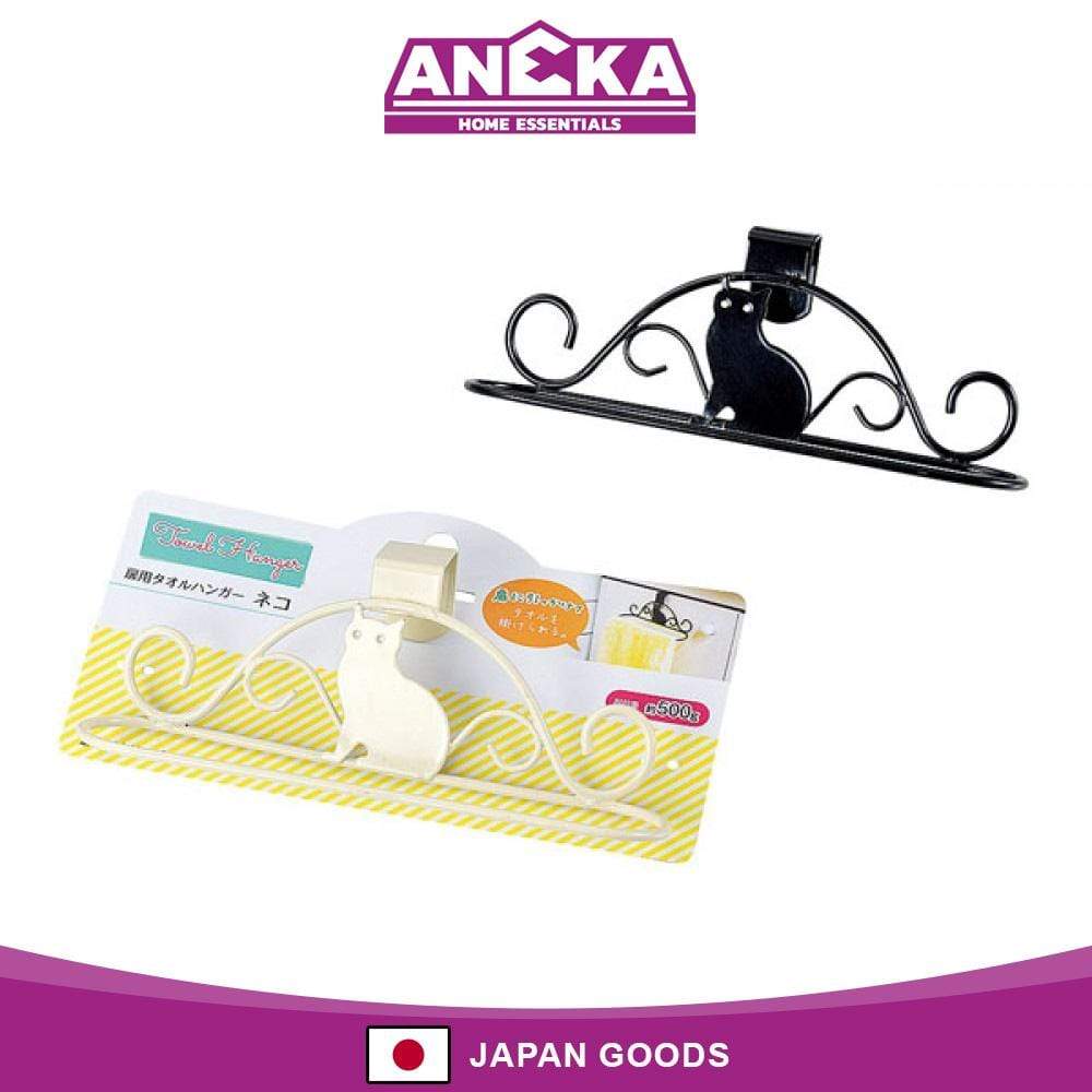 Japanese Suede Slacks Hanger black - Aneka Home Essentials