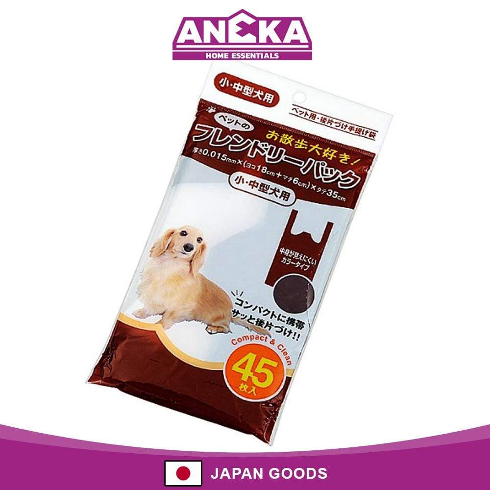 Japanese Pet Stool Plastic Bag Friendly Pack (45pcs)