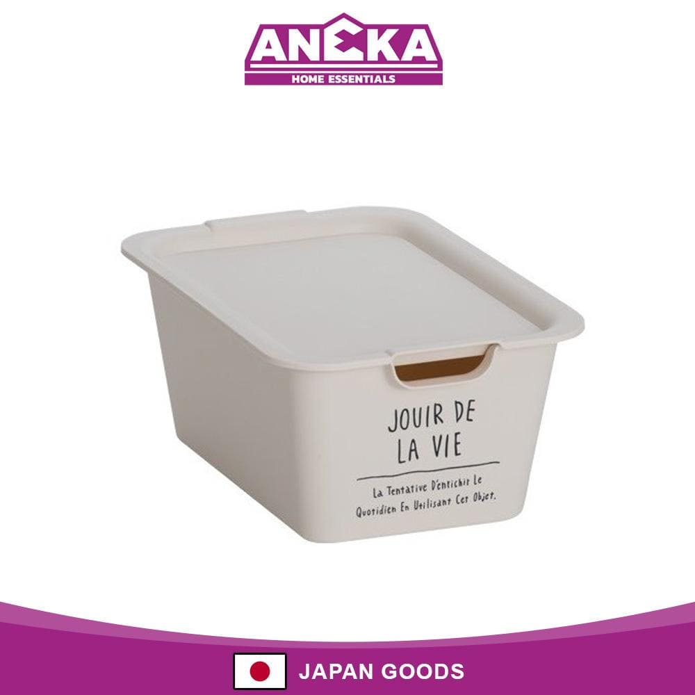 Japanese Plastic Small Storage Box with Lid Beige
