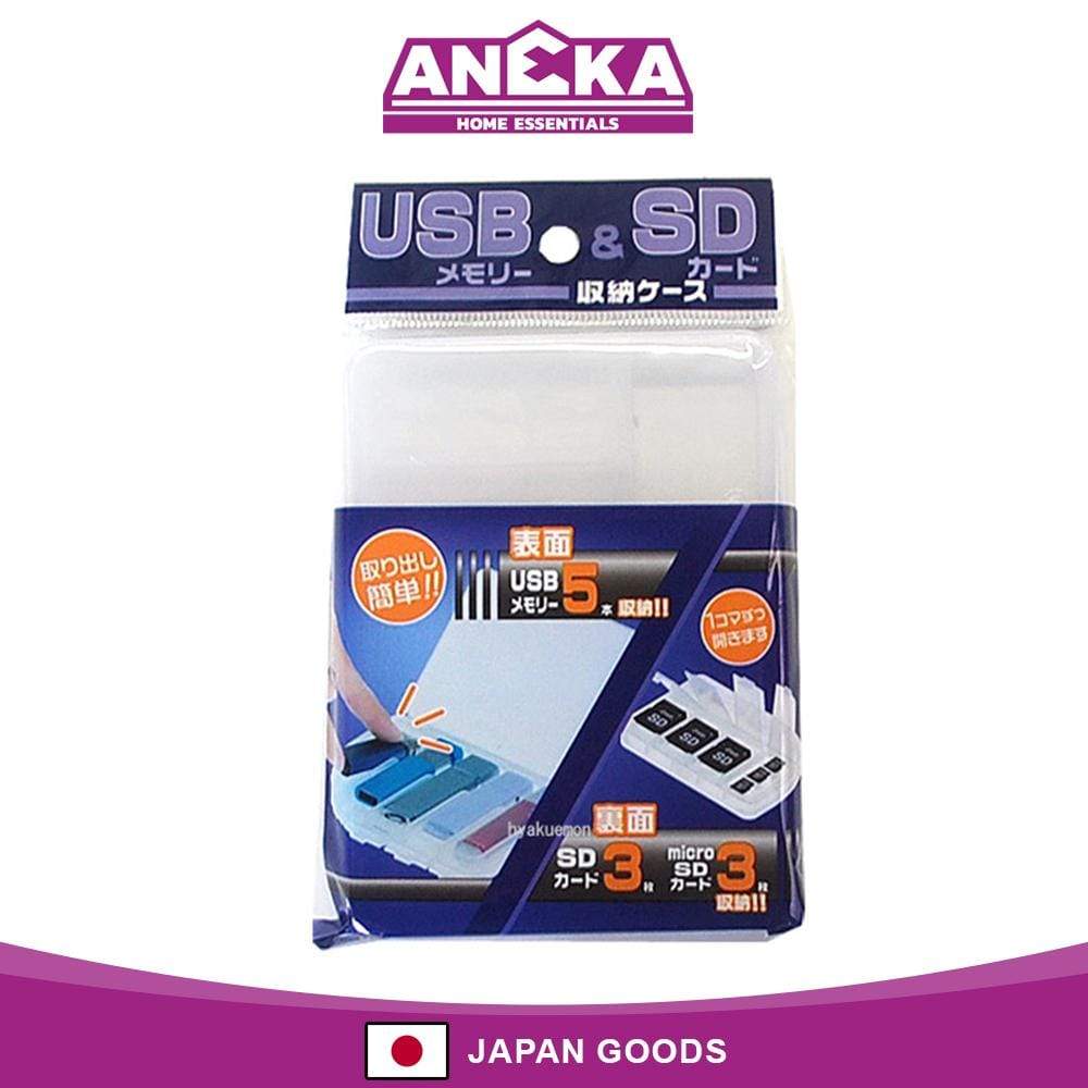 Japanese Plastic USB & SD Card Storage Case