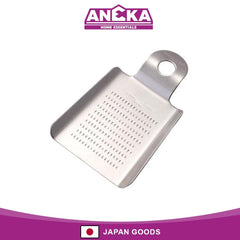Prince Stainless Steel Grater with Container - Globalkitchen Japan