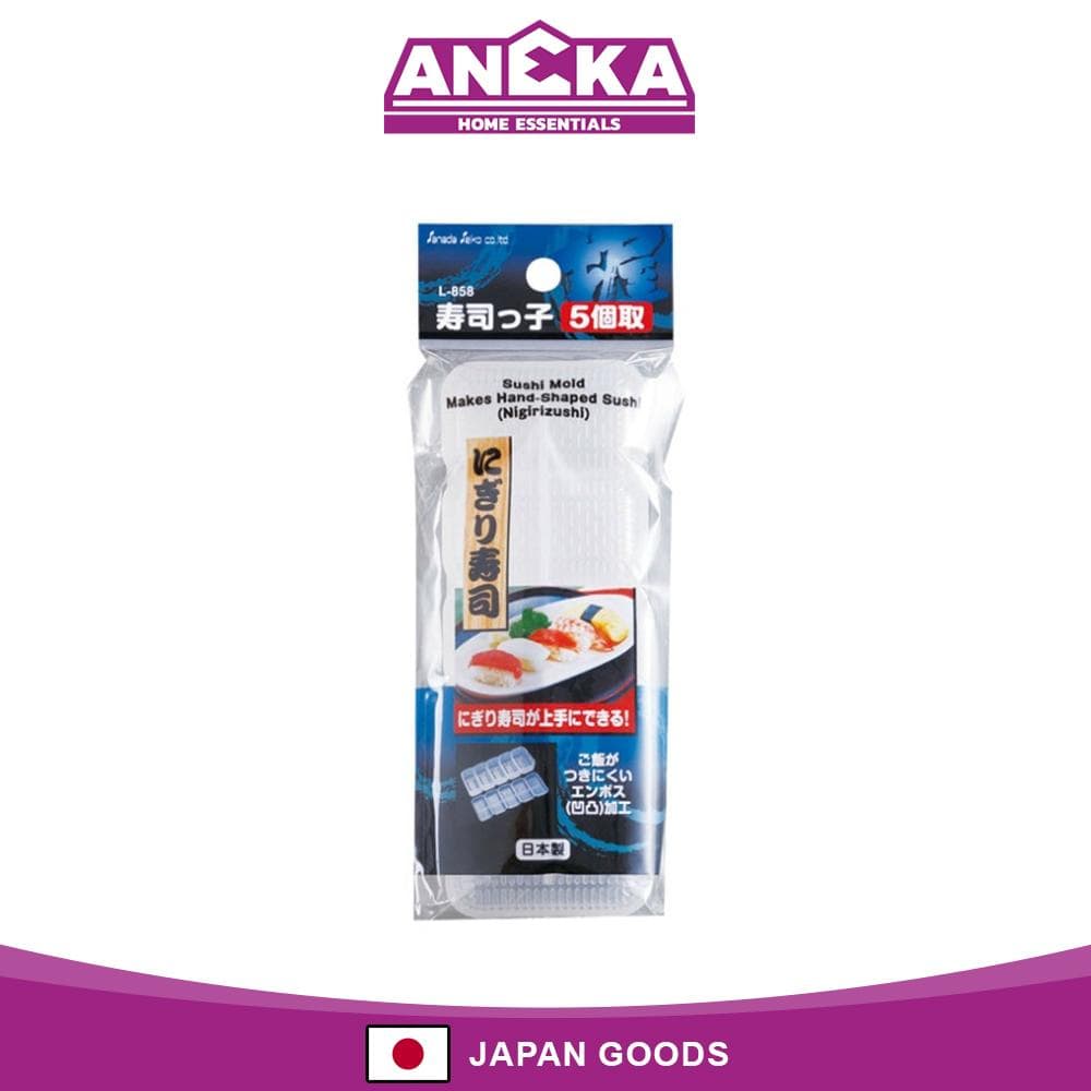 https://anekahome.com/cdn/shop/products/japanese-sushi-nigiri-rice-mold-make-5-rolls-13285140267067.jpg?v=1604430292