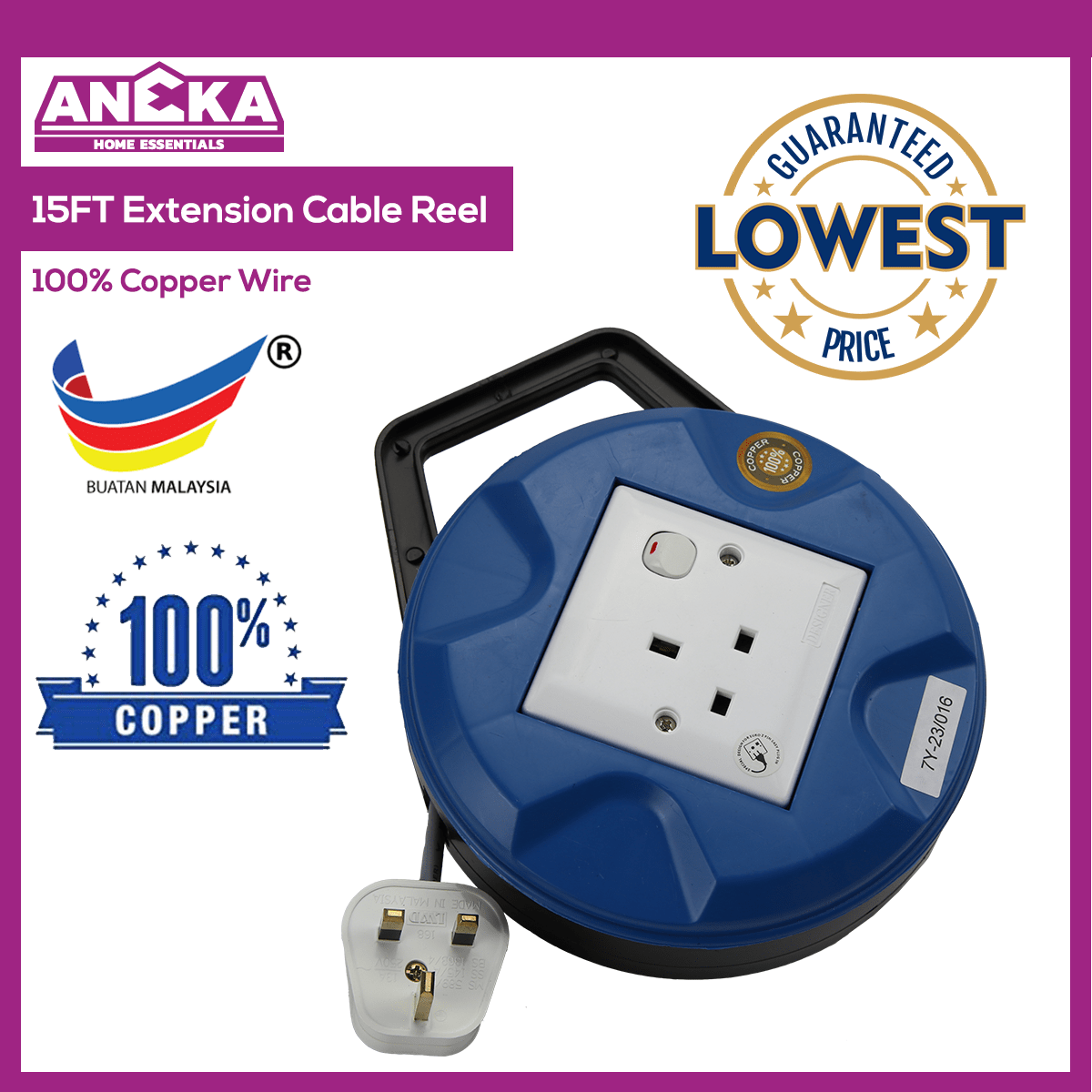 LWD15ft Extension Cable Reel 23/016 (Y) AACBS2305 - ANEKA