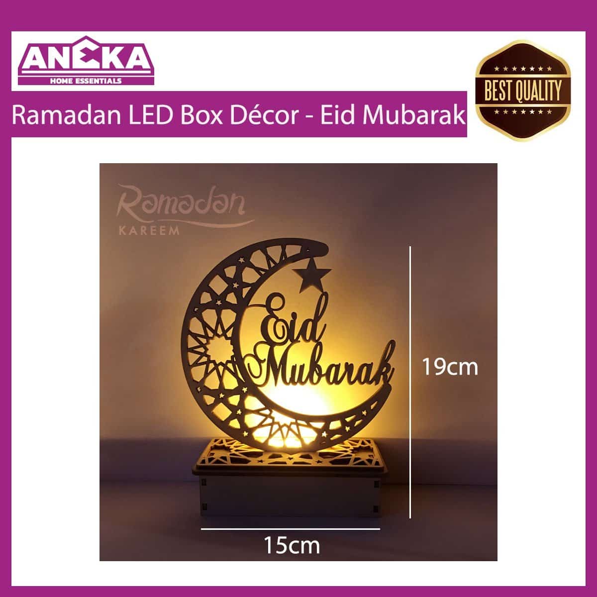 Ramadan LED Box DÃ©cor - Eid Mubarak