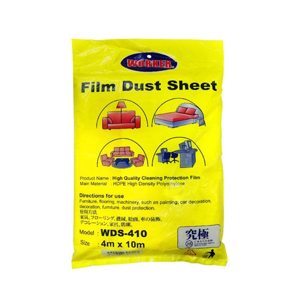 WORKER Film Dust Sheet WDS410
